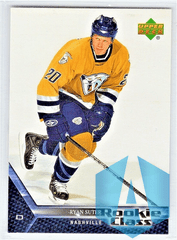 2005-06 Upper Deck Rookie Class of RYAN SUTER #41